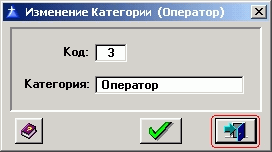 katmol_u.gif (6872 bytes)
