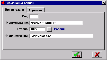 Comp_u.gif (4137 bytes)