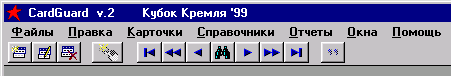 Menu.gif (3070 bytes)