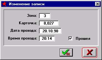 Move_u.gif (3321 bytes)
