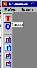 ToolBar.gif (2838 bytes)