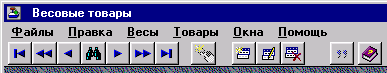 Scale_mn.gif (3913 bytes)