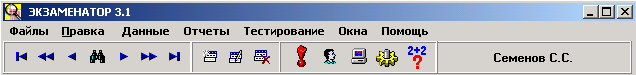 Menu.gif (9507 bytes)