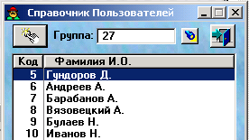 User_sel.gif (12990 bytes)