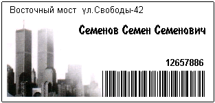 CliCard.gif (12785 bytes)