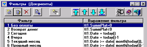 filter_t.gif (5910 bytes)