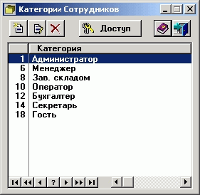 katmol_t.gif (9631 bytes)