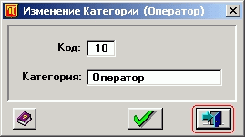 katmol_u.gif (6505 bytes)