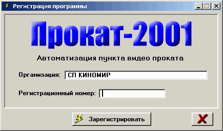 Порно по категориям