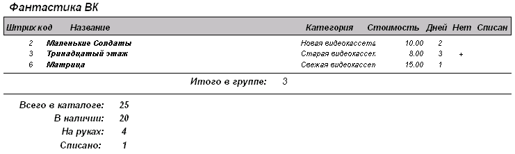 rp_gr2.gif (6114 bytes)